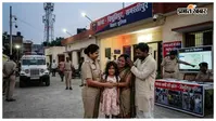 स्टेशन से लापता मासूम विभूतिपुर में मिला, CCTV और टावर डंप से जांच तेज