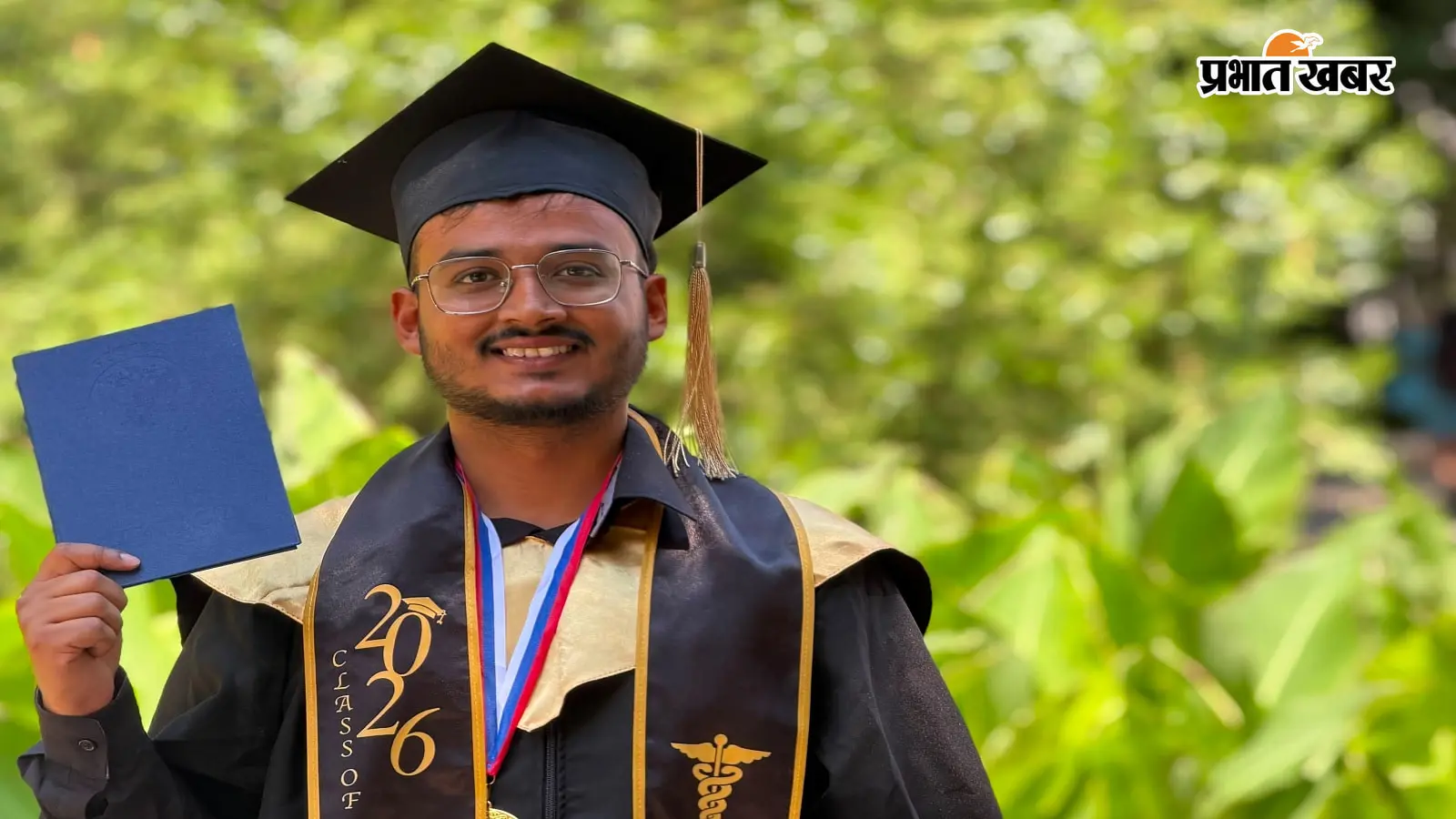 रूस से एमबीबीएस की डिग्री हासिल करने वाले डॉ अनन्य नमन केशरी. रूस से एमबीबीएस की डिग्री हासिल करने वाले डॉ अनन्य नमन केशरी.