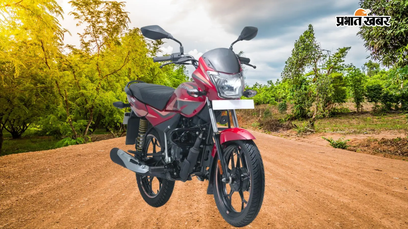Bajaj Platina (Image: Freepik/Bajaj) Bajaj Platina (Image: Freepik/Bajaj)