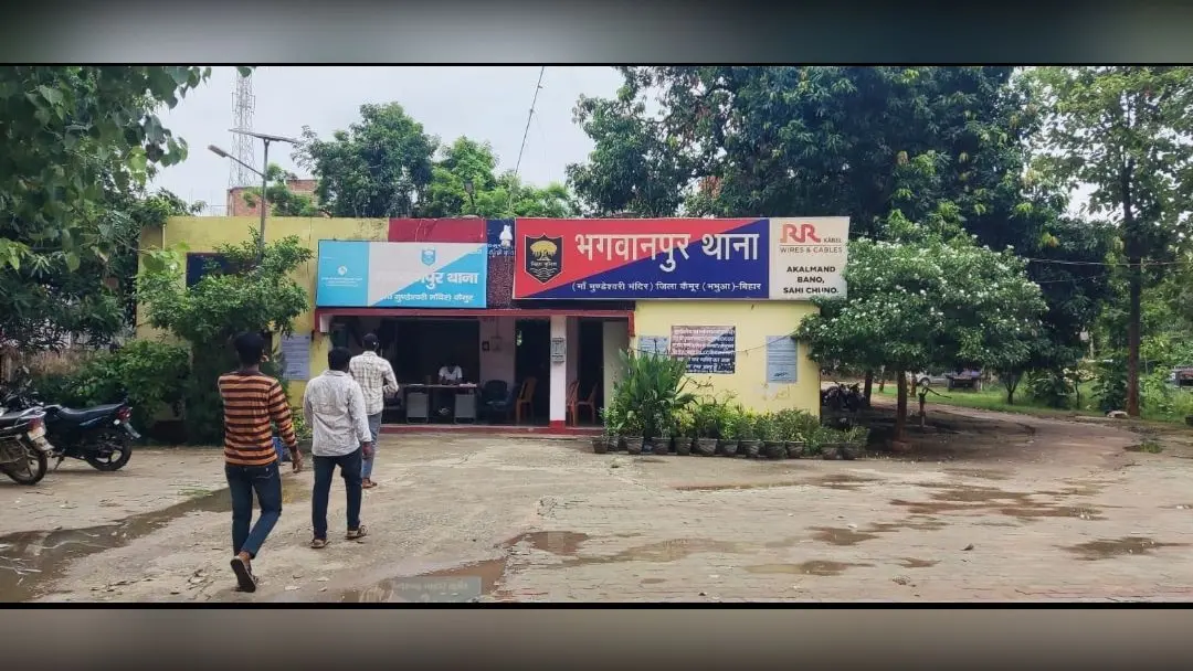 भगवानपुर थाना भवन का फोटो | Prabhat Khabar Network भगवानपुर थाना भवन का फोटो | Prabhat Khabar Network
