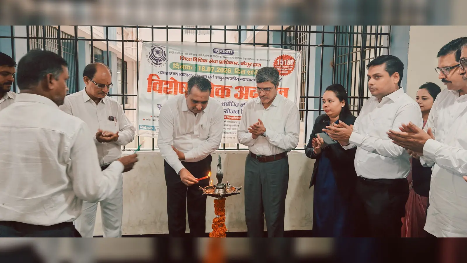 फोटो.विशेष लोक अदालत का उद्घाटन करते जिला व सत्र न्यायाधीश अनुराग व अन्य | Prabhat Khabar Network फोटो.विशेष लोक अदालत का उद्घाटन करते जिला व सत्र न्यायाधीश अनुराग व अन्य | Prabhat Khabar Network