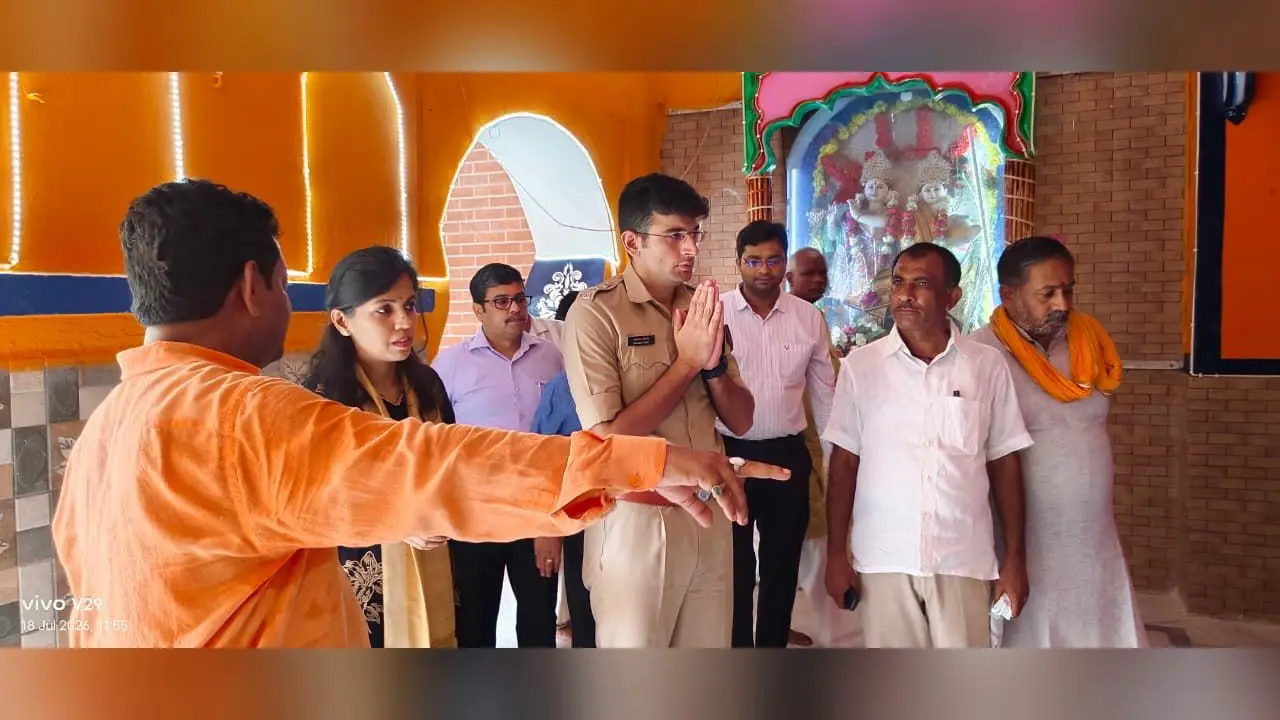 लंगोट मेले की तैयारियों का डीएम-एसपी ने किया स्थलीय निरीक्षण, समय पर सभी व्यवस्थाएं पूरी करने के निर्देश | Prabhat Khabar Network लंगोट मेले की तैयारियों का डीएम-एसपी ने किया स्थलीय निरीक्षण, समय पर सभी व्यवस्थाएं पूरी करने के निर्देश | Prabhat Khabar Network