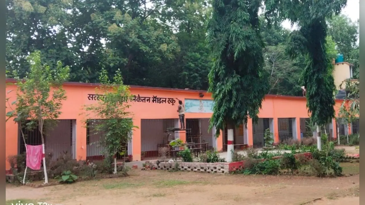 मॉडल स्कूल राज्य संपोषित उच्च विद्यालय सोनो | Prabhat Khabar Network मॉडल स्कूल राज्य संपोषित उच्च विद्यालय सोनो | Prabhat Khabar Network