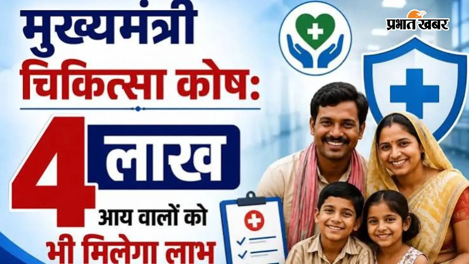 सांकेतिक तस्वीर सांकेतिक तस्वीर