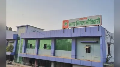 21 जुलाई को घर के पास मिलेगा नगर निगम का समाधान, वार्डवार लगेगा सहयोग शिविर, मौके पर सुनवाई