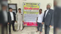 विशेष लोक अदालत में 20 लाख के चेक बाउंस मामले का निपटारा