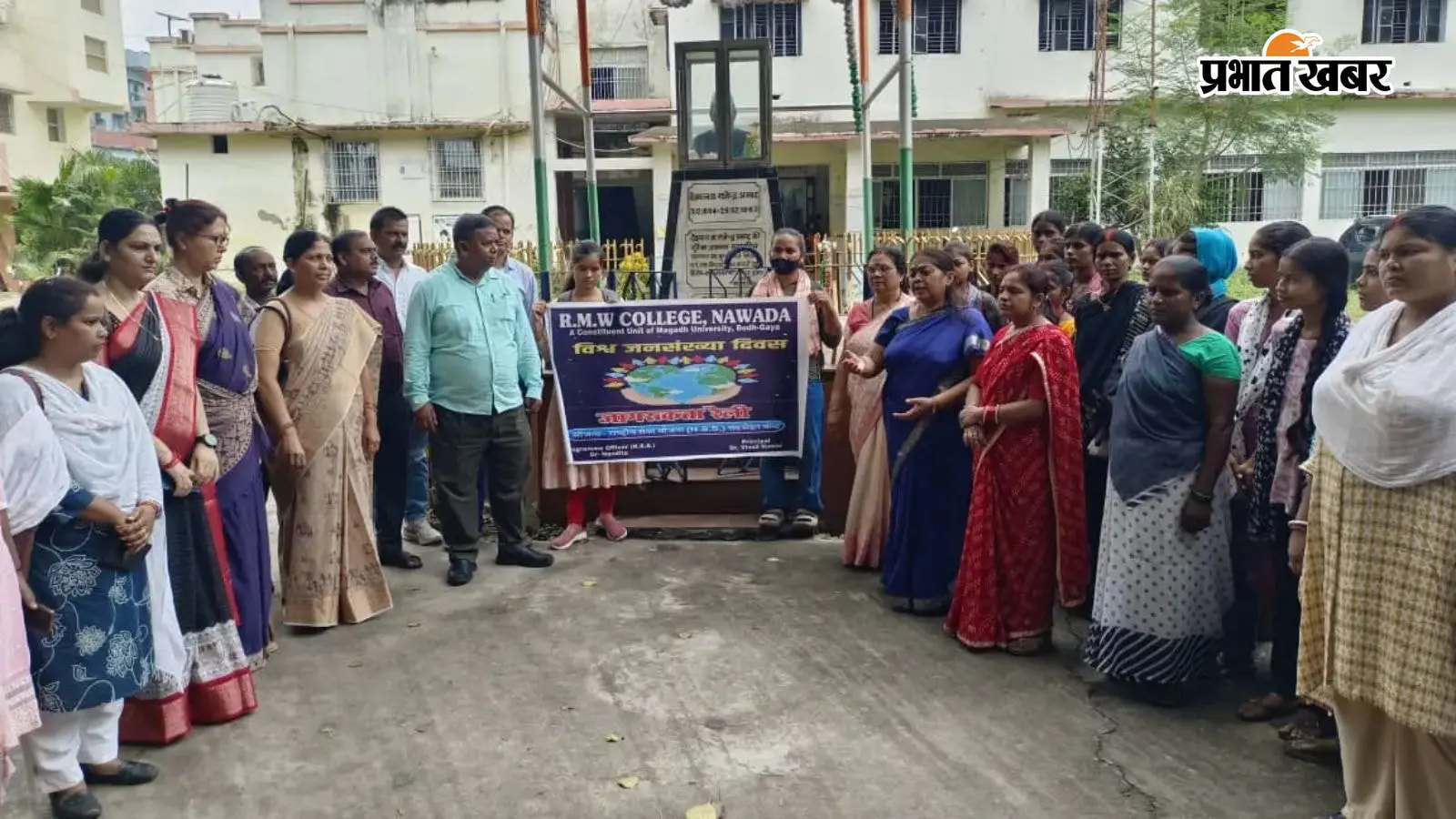 जनसंख्या विस्फोट चुनौती एवं समाधान विषय पर गोष्टी में वक्ताओं ने रखी अपनी बात जनसंख्या विस्फोट चुनौती एवं समाधान विषय पर गोष्टी में वक्ताओं ने रखी अपनी बात