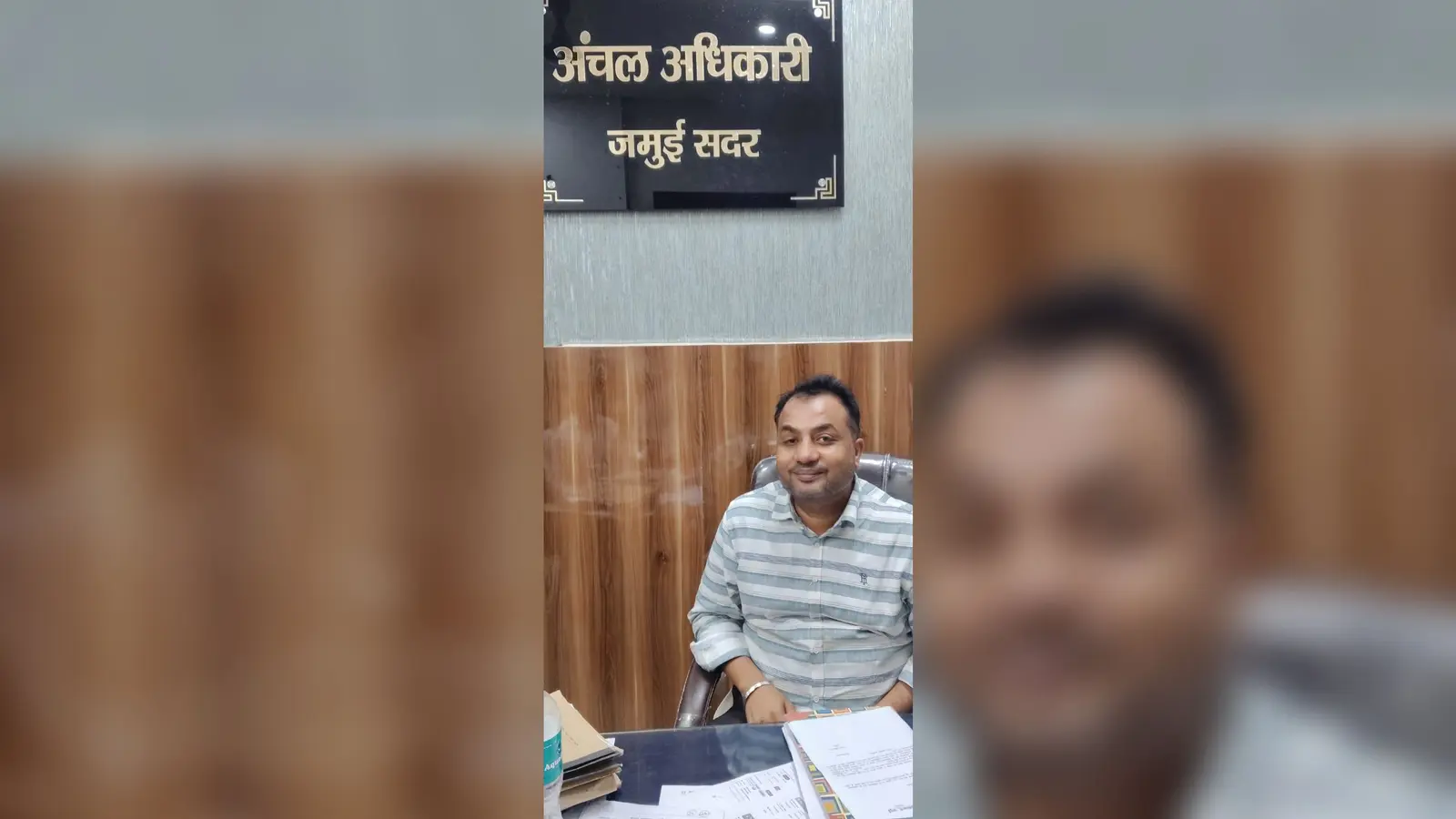 सदर अंचलाधिकारी सौरभ कुमार | Prabhat Khabar Network सदर अंचलाधिकारी सौरभ कुमार | Prabhat Khabar Network
