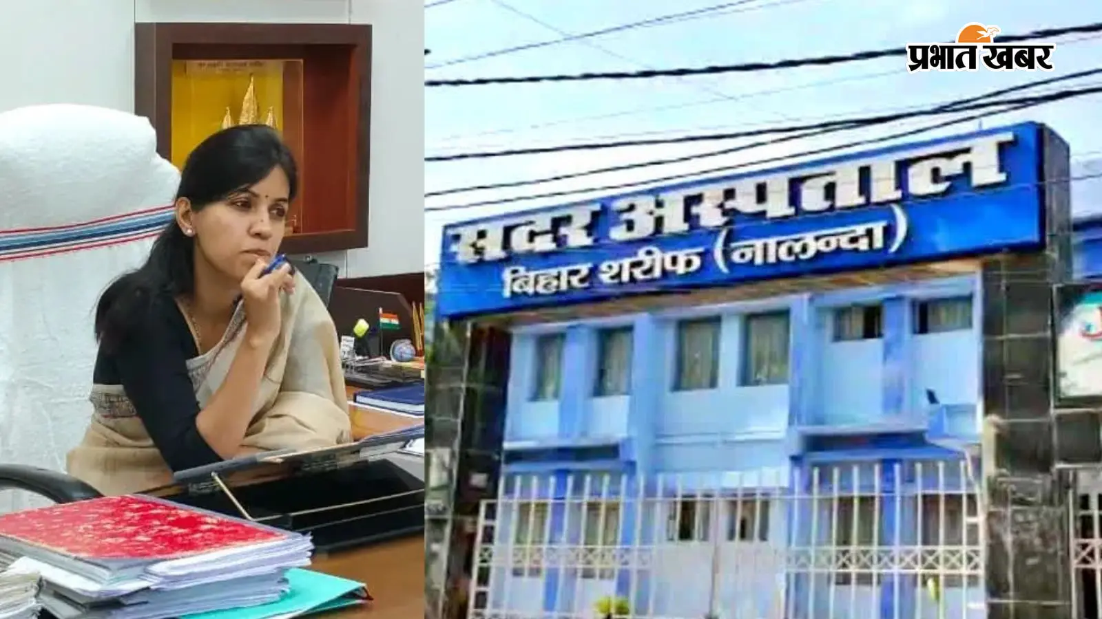 सदर अस्पताल में इंटर्न के लिए एस.आई. कार्ड अनिवार्य, बिना पहचान पत्र ड्यूटी पर रोक सदर अस्पताल में इंटर्न के लिए एस.आई. कार्ड अनिवार्य, बिना पहचान पत्र ड्यूटी पर रोक