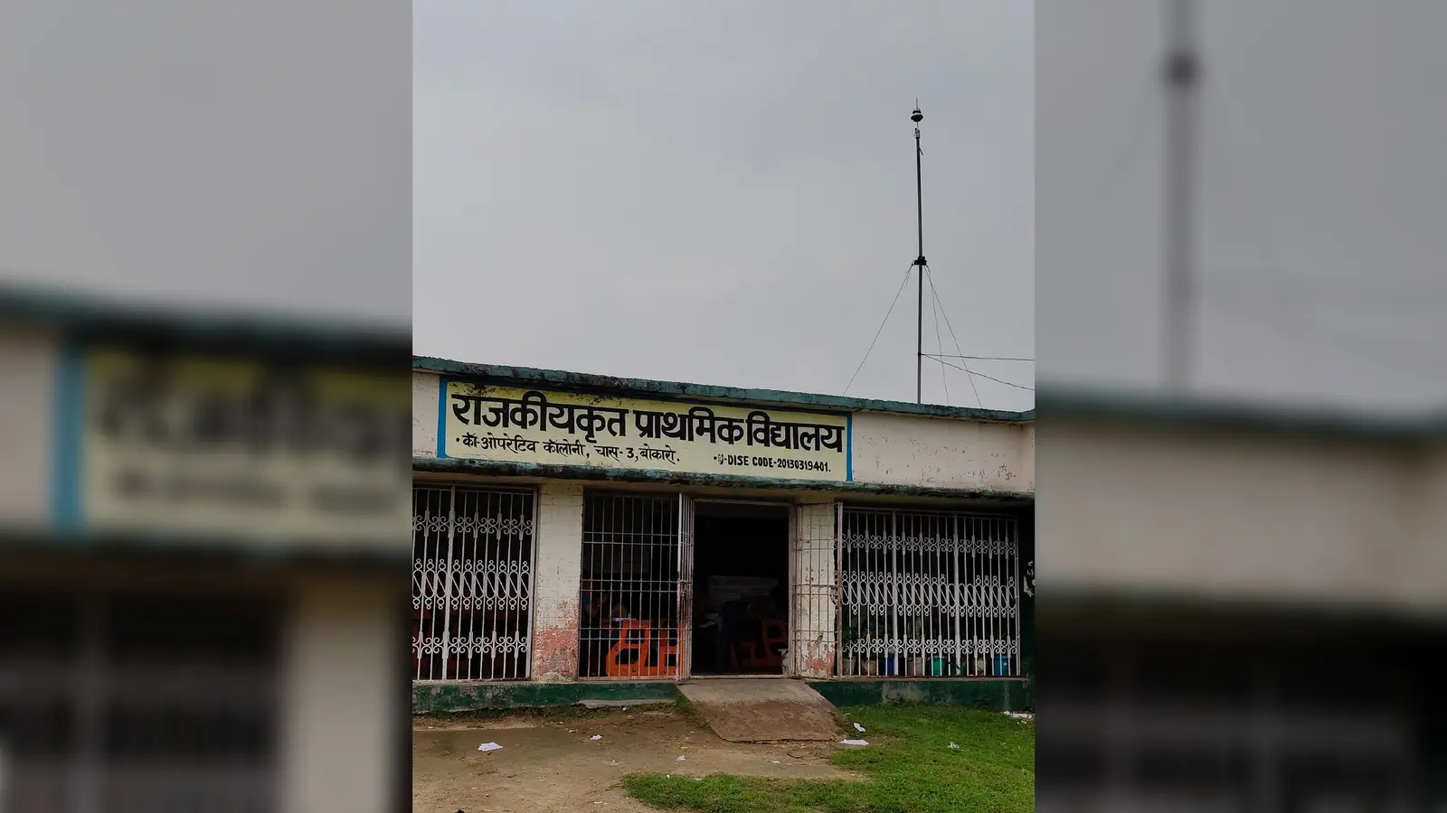 01,02,03 | Prabhat Khabar Network 01,02,03 | Prabhat Khabar Network