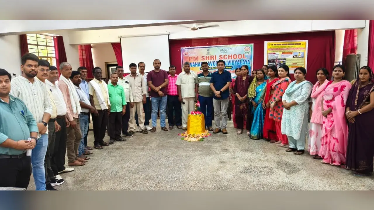 फोटो -- पीटीसी में उपस्थित अभिभावक एवं विद्यालय के शिक्षक एवं शिक्षिकाएं | Prabhat Khabar Network फोटो -- पीटीसी में उपस्थित अभिभावक एवं विद्यालय के शिक्षक एवं शिक्षिकाएं | Prabhat Khabar Network