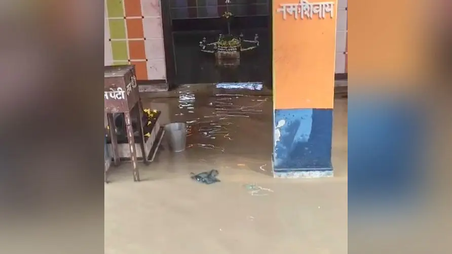 कस्तर महादेव का डूबे शिवलिंग की तस्वीर | Prabhat Khabar Network कस्तर महादेव का डूबे शिवलिंग की तस्वीर | Prabhat Khabar Network