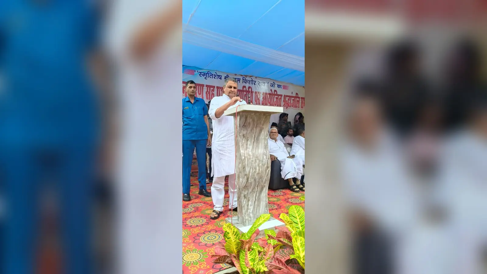 मूर्ति का अनावरण करते विजय चौधरी,मूर्ति के समक्ष रोती पत्नी पूर्व मुखिया बिंदु देवी व श्रद्धांजलि कार्यक्रमकी | Prabhat Khabar Network मूर्ति का अनावरण करते विजय चौधरी,मूर्ति के समक्ष रोती पत्नी पूर्व मुखिया बिंदु देवी व श्रद्धांजलि कार्यक्रमकी | Prabhat Khabar Network