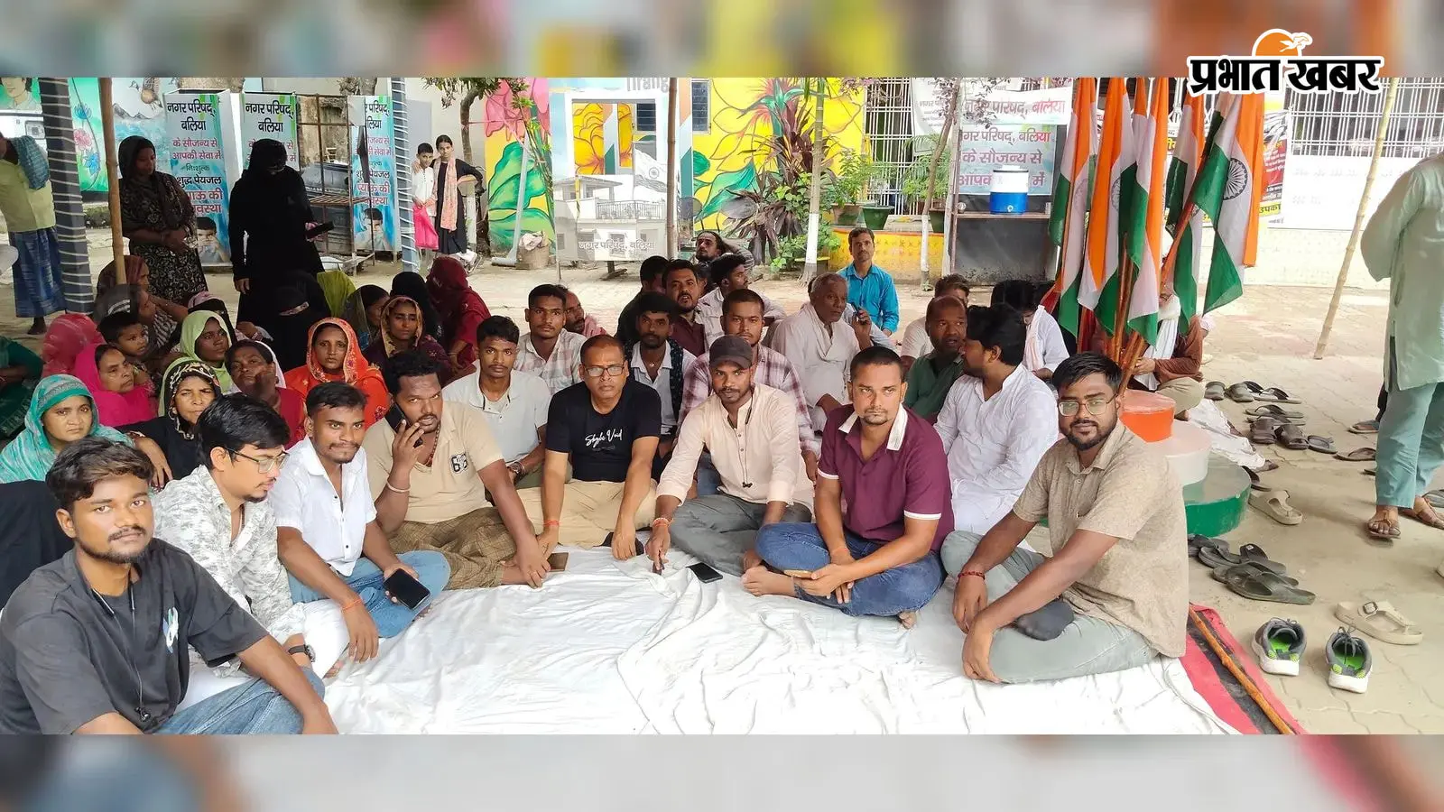 नगर परिषद में व्याप्त जनसमस्याओं को लेकर निकाला गया आक्रोश मार्च नगर परिषद में व्याप्त जनसमस्याओं को लेकर निकाला गया आक्रोश मार्च