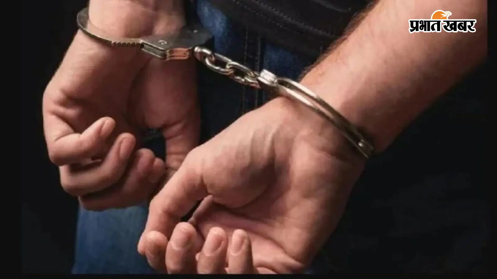 45 लीटर अंग्रेजी शराब के साथ एक धंधेबाज गिरफ्तार 45 लीटर अंग्रेजी शराब के साथ एक धंधेबाज गिरफ्तार