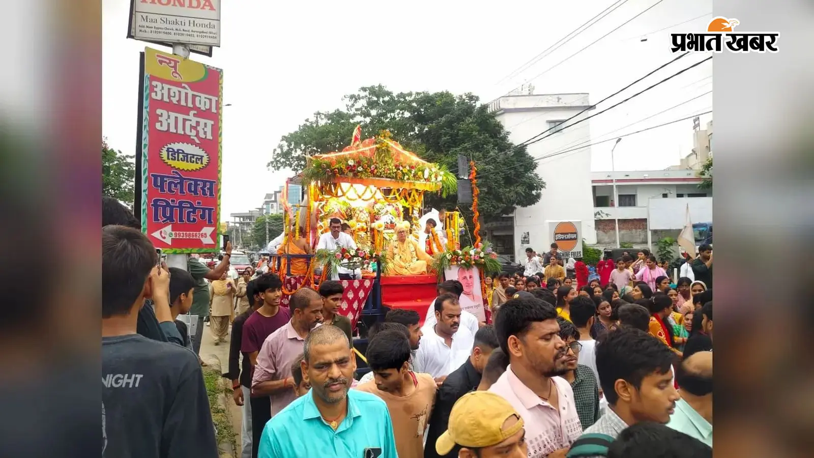भक्ति, उल्लास और हरिनाम से गूंजा शहर, भगवान जगन्नाथ की रथयात्रा में उमड़ा आस्था का जनसैलाब भक्ति, उल्लास और हरिनाम से गूंजा शहर, भगवान जगन्नाथ की रथयात्रा में उमड़ा आस्था का जनसैलाब