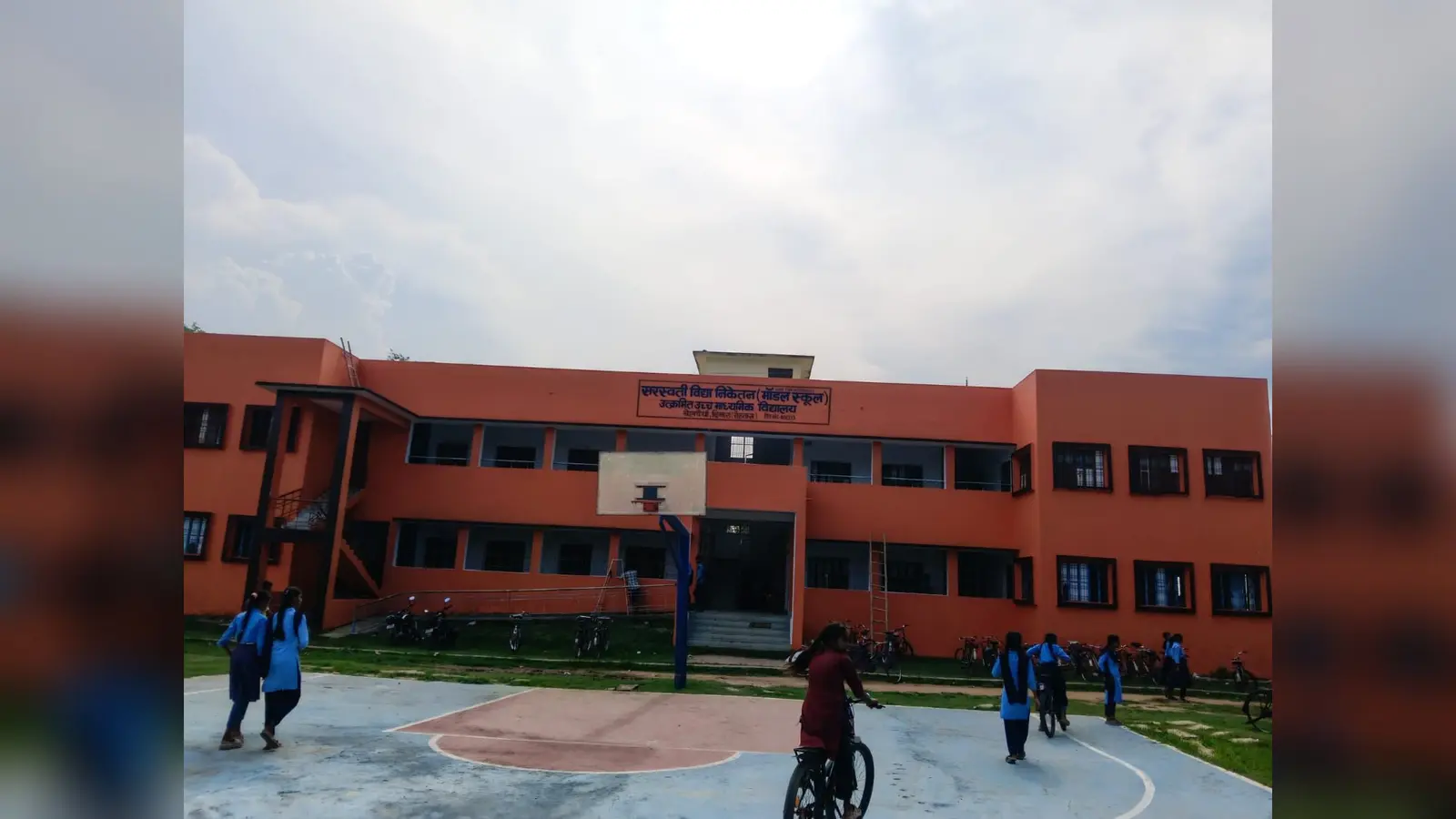 बेलवैयां विद्यालय भवन | Prabhat Khabar Network बेलवैयां विद्यालय भवन | Prabhat Khabar Network