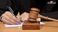 बेगूसराय में पहली बार चेक बाउंस मामलों के लिए विशेष लोक अदालत, 26.84 लाख रुपये पर हुआ समझौता