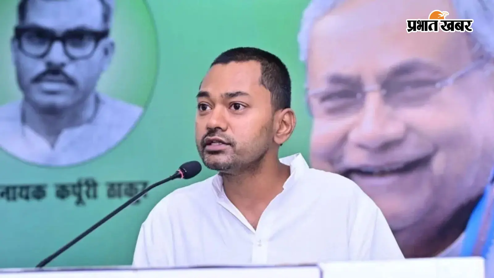 स्वास्थ्य मंत्री निशांत कुमार की फाइल फोटो स्वास्थ्य मंत्री निशांत कुमार की फाइल फोटो