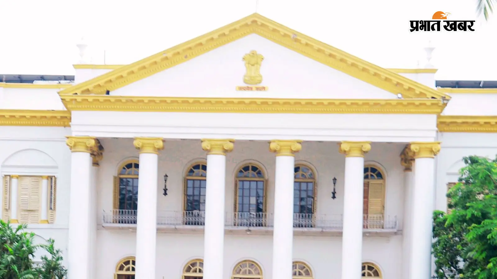 लोक भवन पश्चिम बंगाल. लोक भवन पश्चिम बंगाल.