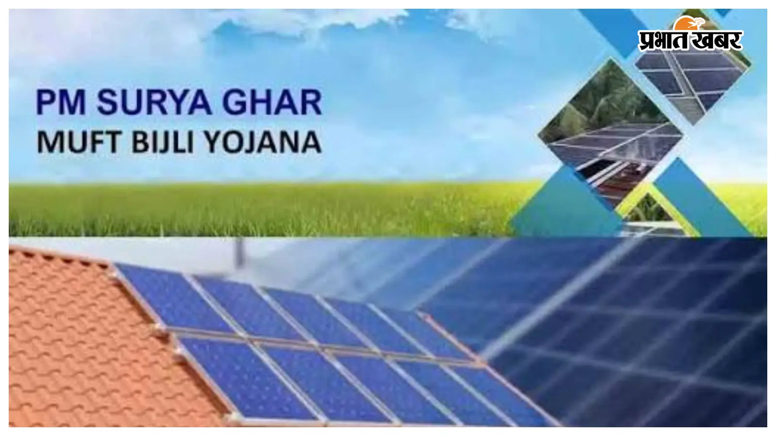 प्रतीकात्मक तस्वीर प्रतीकात्मक तस्वीर