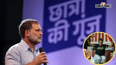 सोनम वांगचुक को जंतर-मंतर से हटाने पर भड़के राहुल गांधी, कहा- असत्य और हिंसा मोदी सरकार के मूल सिद्धांत