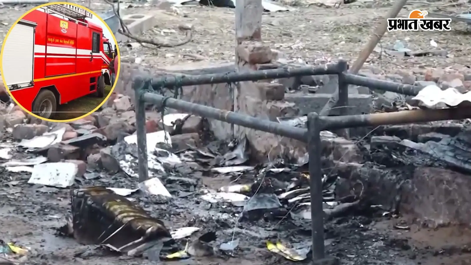 विस्फोट के बाद आग में जलकर सब कुछ खाक, फोटो पीटीआई विस्फोट के बाद आग में जलकर सब कुछ खाक, फोटो पीटीआई
