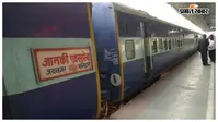 जानकी एक्सप्रेस में जल्द जुड़ेगा एसी कोच, डीआरएम ने दिए निर्देश