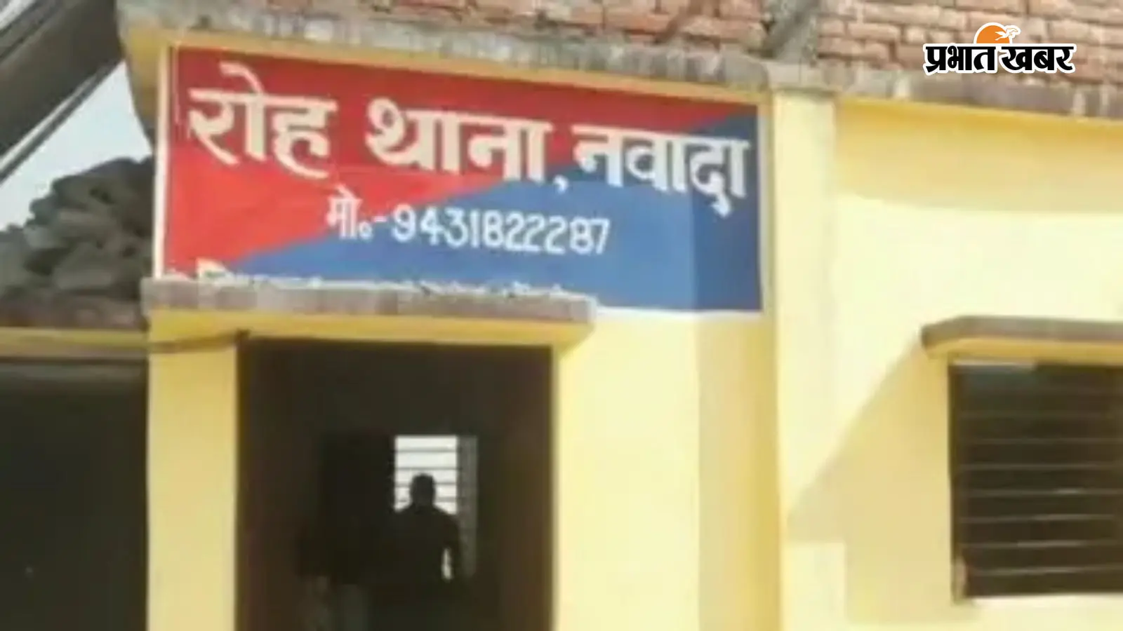 रिकॉर्ड रूम के ''''खेल'''' का बड़ा खुलासा - महाघोटाले की फाइल ''''गायब'''' रिकॉर्ड रूम के ''''खेल'''' का बड़ा खुलासा - महाघोटाले की फाइल ''''गायब''''