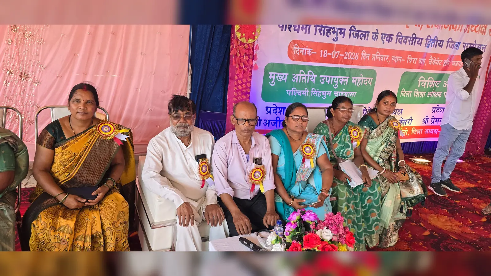 झारखंड विद्यालय संयोजिका-रसोइया अध्यक्ष संघ की जिला स्तरीय सम्मेलन आयोजित | Prabhat Khabar Network झारखंड विद्यालय संयोजिका-रसोइया अध्यक्ष संघ की जिला स्तरीय सम्मेलन आयोजित | Prabhat Khabar Network