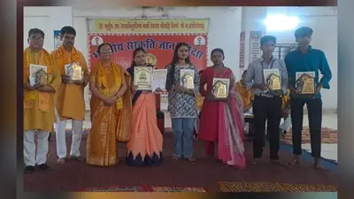 चक्रधरपुर के अनीश झारखंड टॉपर व सुशांत को तीसरा स्थान
