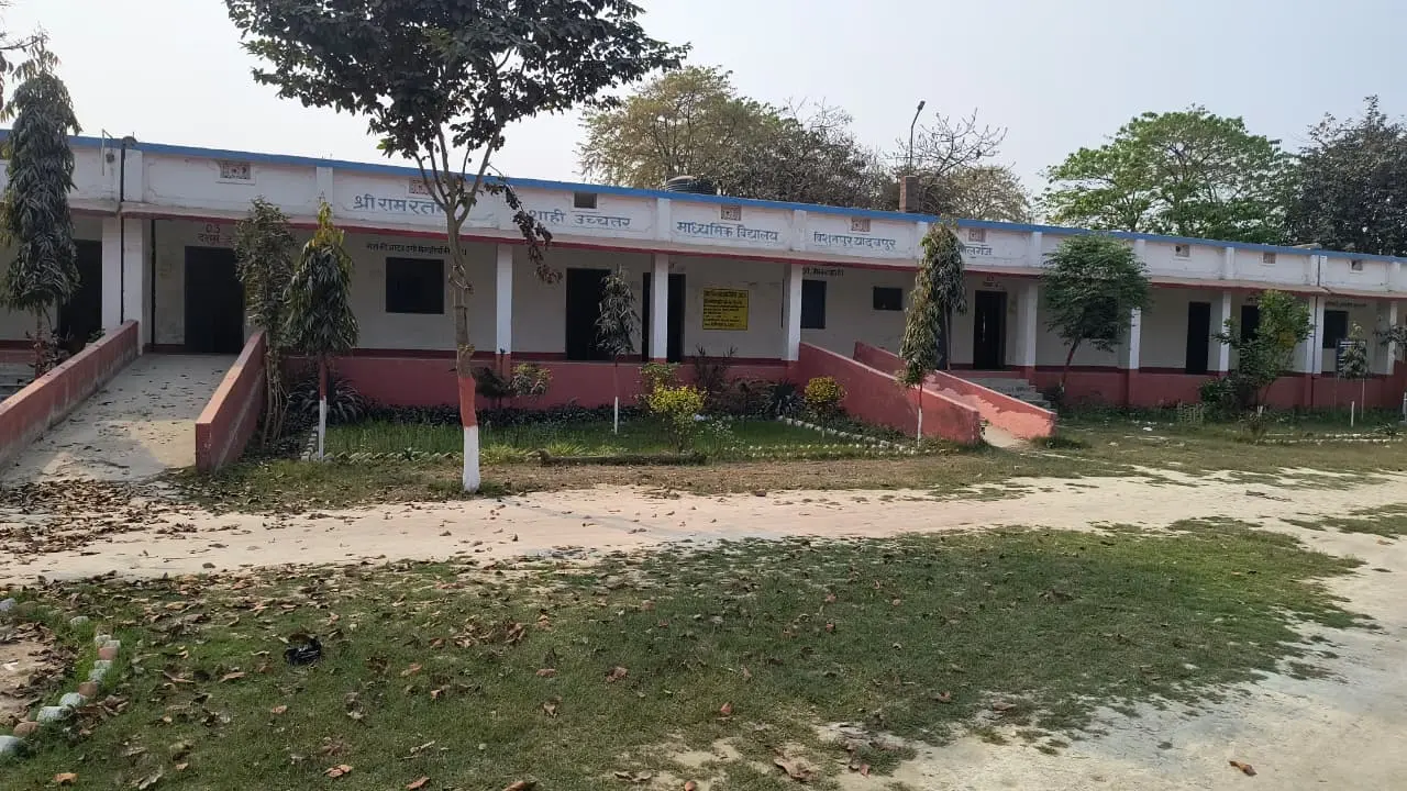 फोटो 50:- सदर प्रखंड में चयनित सरस्वती विद्या निकेतन मॉडल स्कूल | Prabhat Khabar Network फोटो 50:- सदर प्रखंड में चयनित सरस्वती विद्या निकेतन मॉडल स्कूल | Prabhat Khabar Network