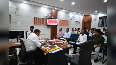 गोपालगंज: एक सप्ताह में पूरा करें नामांकन, 14 आदर्श विद्यालयों के उद्घाटन की तैयारी तेज करने के दिए निर्देश