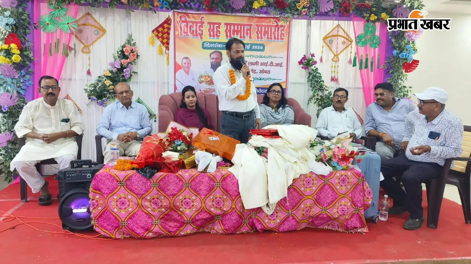 शिक्षक समुदाय ने भावभीनी विदाई के साथ निवर्तमान बीडीओ को दी सम्मानपूर्ण विदाई शिक्षक समुदाय ने भावभीनी विदाई के साथ निवर्तमान बीडीओ को दी सम्मानपूर्ण विदाई