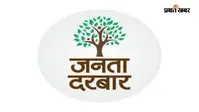 कौआकोल अंचल कार्यालय में लगा जनता दरबार, भूमि विवाद के मामले की हुई सुनवाई