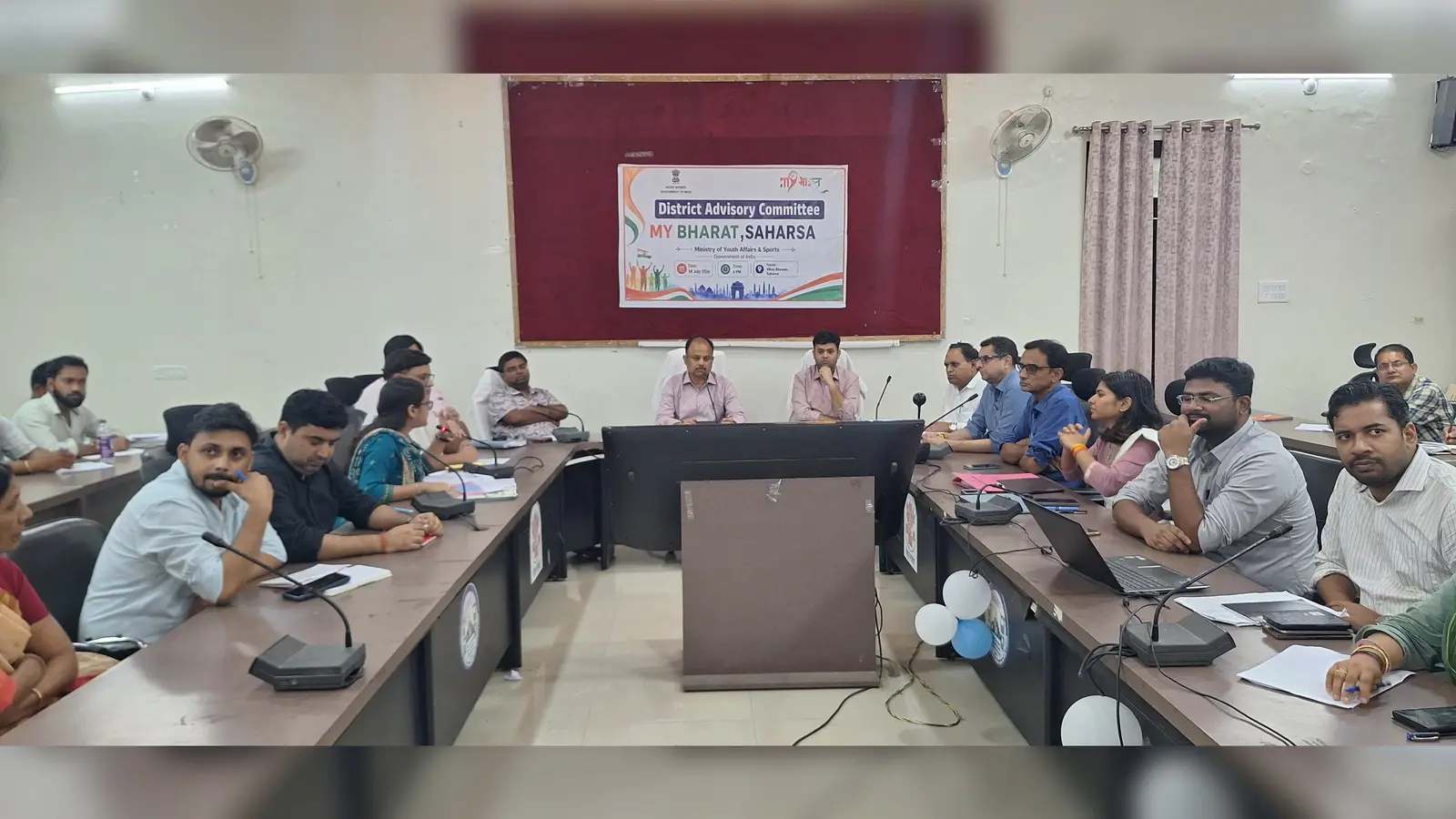 फोटो - सहरसा - बैठक करते डीएम व अन्य | Prabhat Khabar Network फोटो - सहरसा - बैठक करते डीएम व अन्य | Prabhat Khabar Network