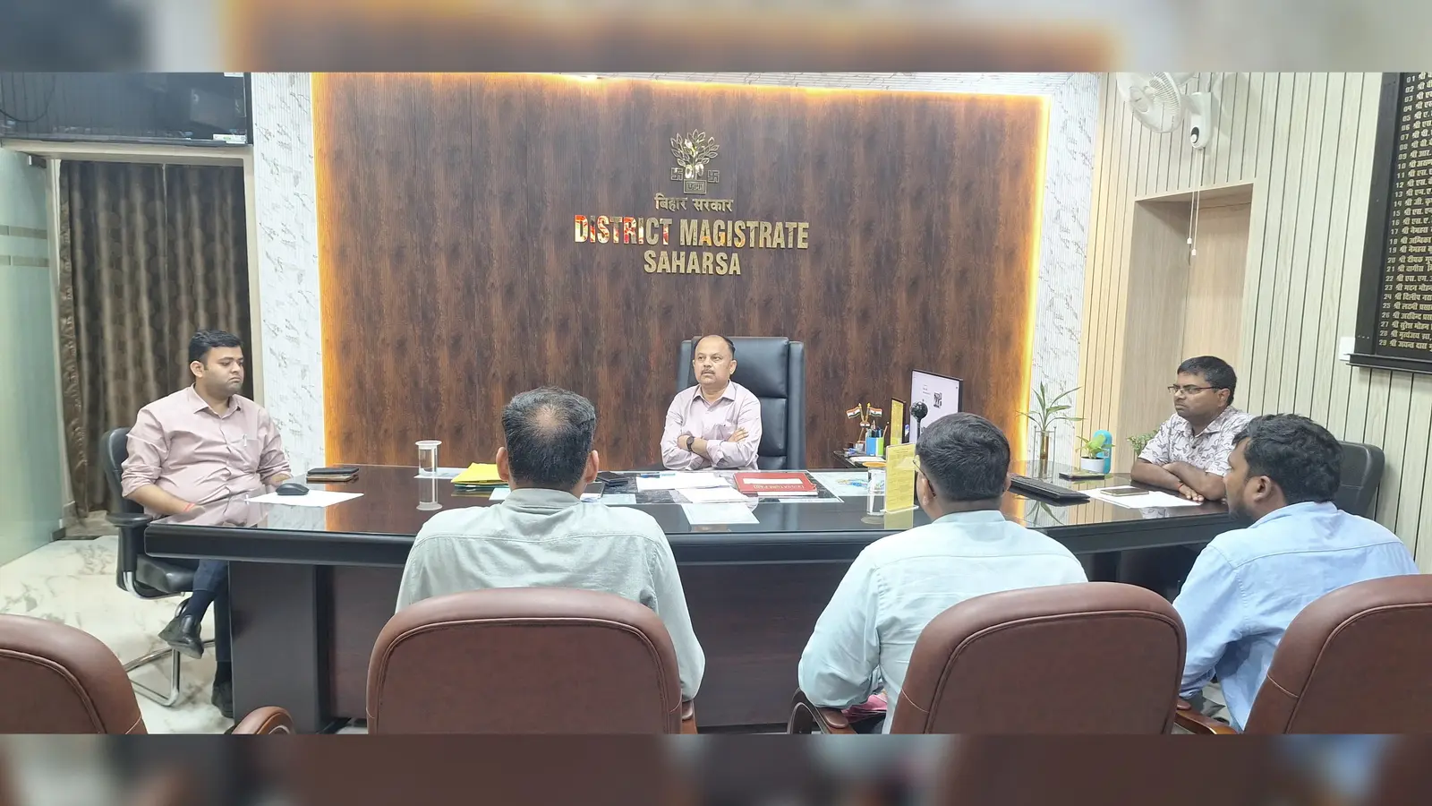 फोटो - सहरसा - बैठक करतै डीएम व अन्य | Prabhat Khabar Network फोटो - सहरसा - बैठक करतै डीएम व अन्य | Prabhat Khabar Network