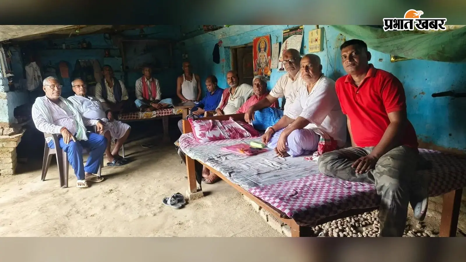 किसानों को प्रधानमंत्री फसल बीमा योजना का लाभ नहीं मिलने पर जतायी नाराजगी किसानों को प्रधानमंत्री फसल बीमा योजना का लाभ नहीं मिलने पर जतायी नाराजगी