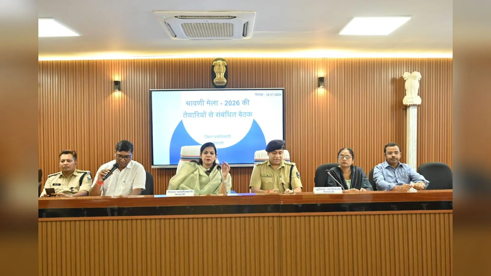 फोटो -52- बैठक में शामिल डीएम,एसपी व अन्य | Prabhat Khabar Network फोटो -52- बैठक में शामिल डीएम,एसपी व अन्य | Prabhat Khabar Network