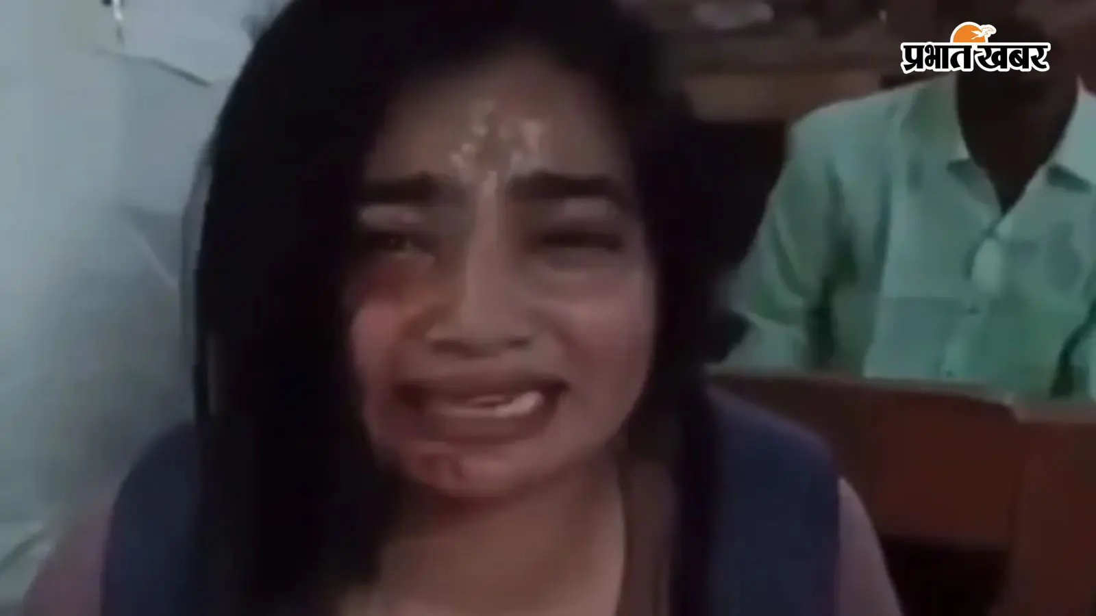पीड़ित महिला पीड़ित महिला