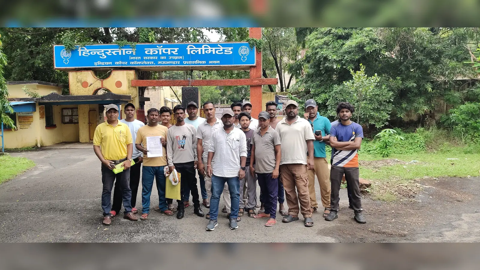 18जी एचसीएल प्रबंधन को ज्ञापन सौंपने पहुंचे ग्रामीण | Prabhat Khabar Network 18जी एचसीएल प्रबंधन को ज्ञापन सौंपने पहुंचे ग्रामीण | Prabhat Khabar Network