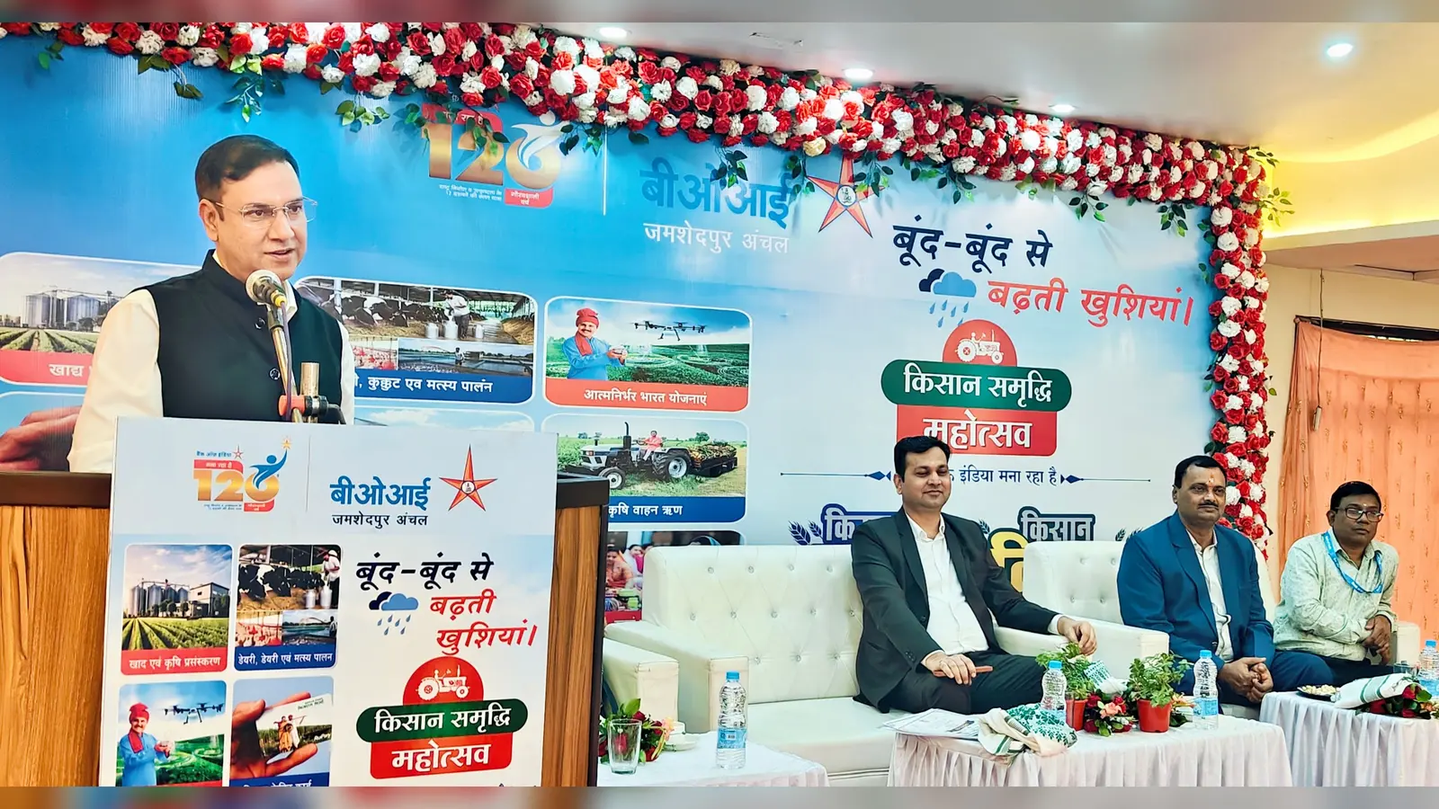 18जी कार्यक्रम को संबोधित करते महाप्रबंधक रणवीर सिंह | Prabhat Khabar Network 18जी कार्यक्रम को संबोधित करते महाप्रबंधक रणवीर सिंह | Prabhat Khabar Network