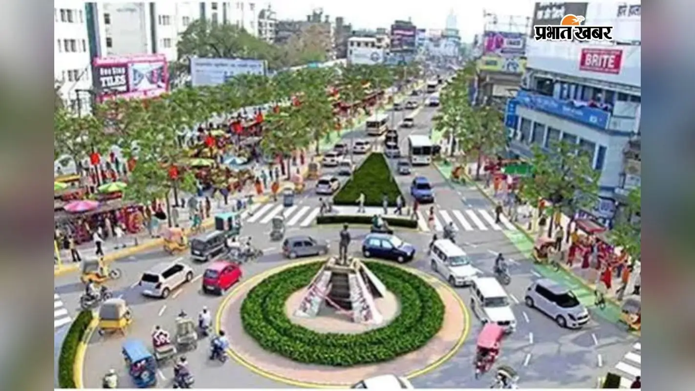 सांकेतिक तस्वीर Bhagalpur Smart City सांकेतिक तस्वीर Bhagalpur Smart City
