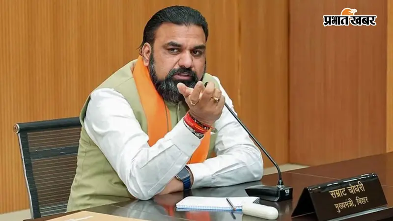 सीएम सम्राट का बेगूसराय दौरा आज, गांधी स्टेडियम समेत कई इलाके बने नो ड्रोन फ्लाइंग जोन, प्रशासन अलर्ट