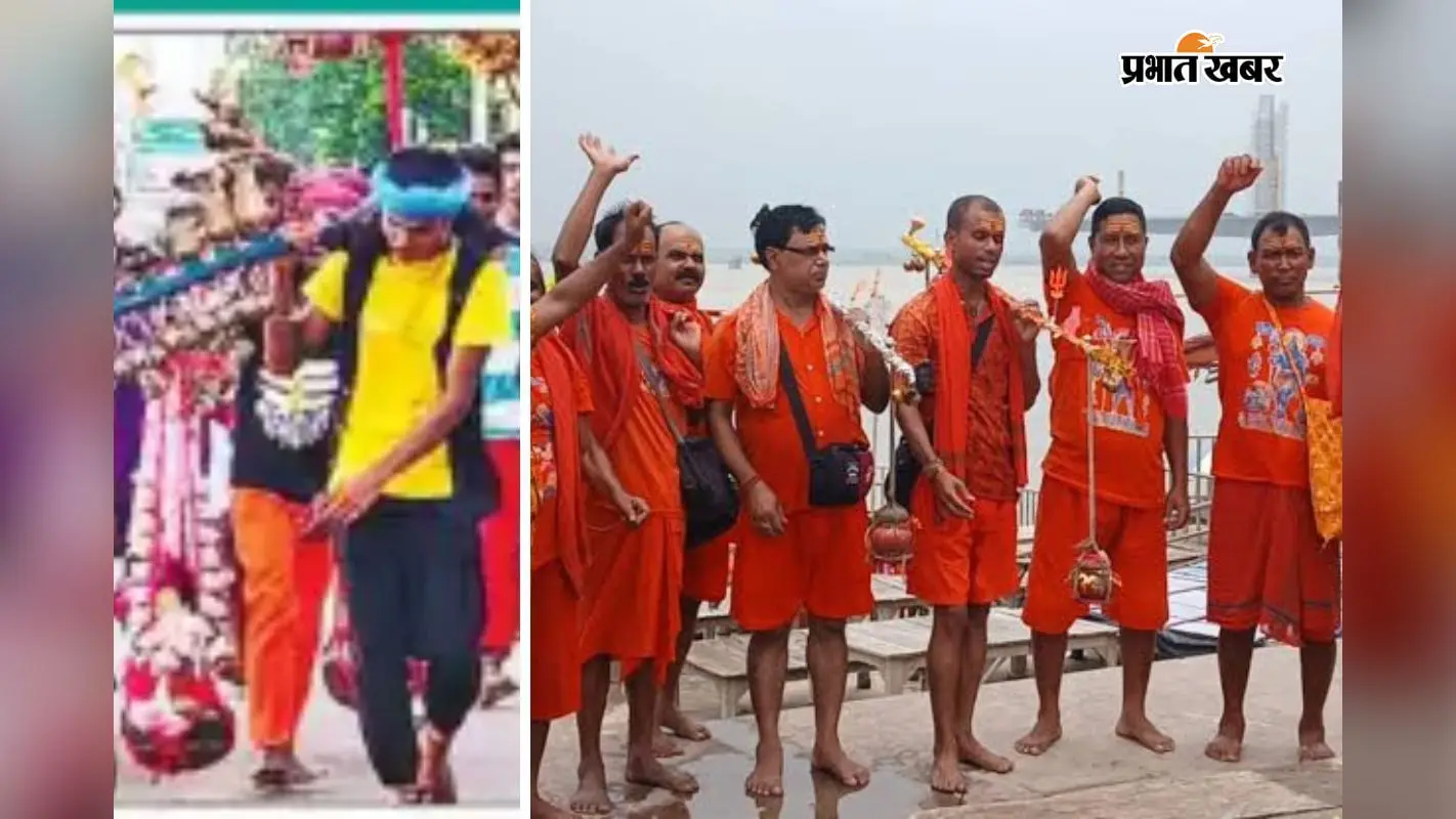 सुलतानगंज में उमड़ा आस्था का सैलाब, 70 किलो वजन की आकर्षक कांवर बना आकर्षण सुलतानगंज में उमड़ा आस्था का सैलाब, 70 किलो वजन की आकर्षक कांवर बना आकर्षण