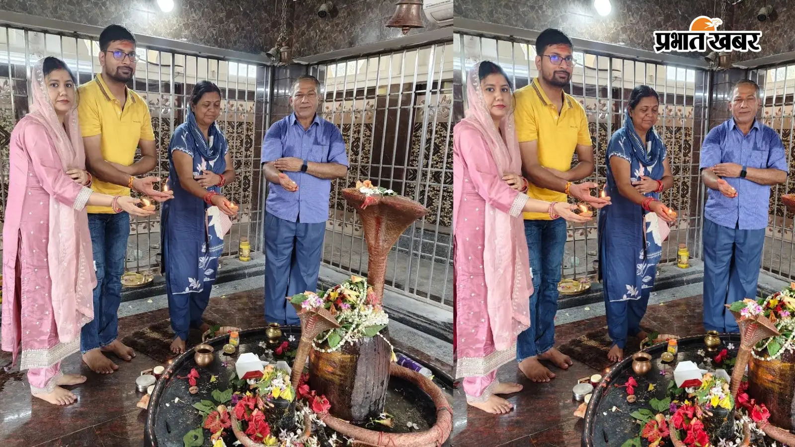 बैजूधाम में पूजा अर्चना करते बैजूधाम में पूजा अर्चना करते