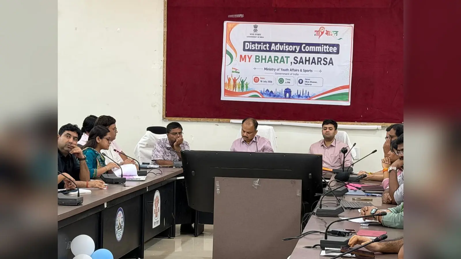 फोटो - सहरसा - समीक्षा बैठक करते डीएम व अन्य | Prabhat Khabar Network फोटो - सहरसा - समीक्षा बैठक करते डीएम व अन्य | Prabhat Khabar Network