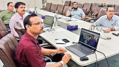 रांची विश्वविद्यालय में पीएचडी की रिक्त सीटों की जानकारी वेबसाइट पर अपलोड करना अनिवार्य