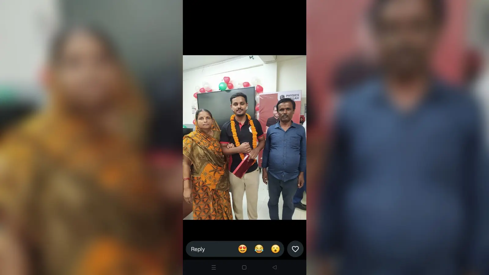 फोटो आदर्श ने नीट परीक्षा में लहराया परचम | Prabhat Khabar Network फोटो आदर्श ने नीट परीक्षा में लहराया परचम | Prabhat Khabar Network