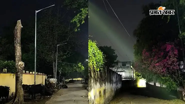 भागलपुर स्ट्रीट लाइट भागलपुर स्ट्रीट लाइट